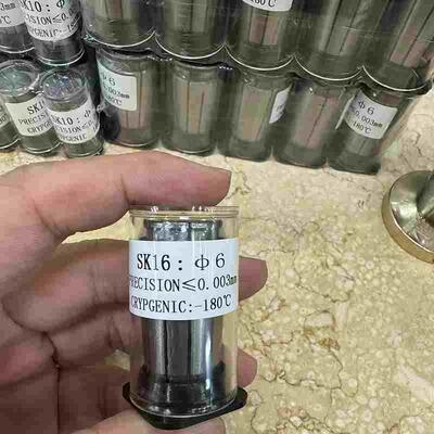 台湾进口REBETTCK夹头SK10UP0.003高精度筒夹数控嗦咀弹簧铣刀套