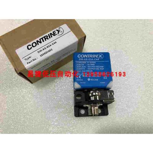 DW-AS-63A-C44 接近开关插件式 10-30V 传感器 PNP常开加常闭