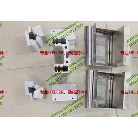 日东波峰焊洗爪毛刷盒整套 重型爪轨道结构