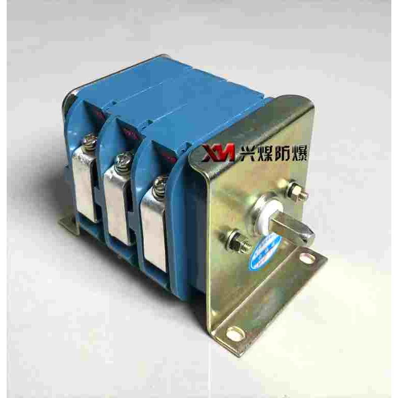 DH1-3-125A隔离换向开关(380/660V)