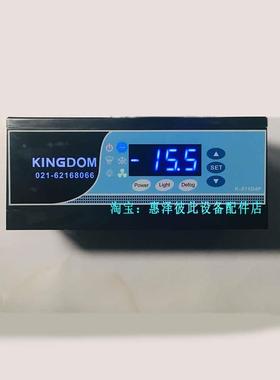 金城制冷K-522D4R温控器K-533D4R温控表K-922DR蛋糕柜K-511D4F