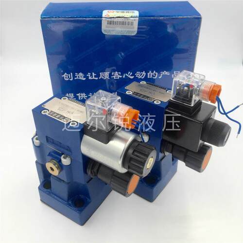 先导式电磁溢流阀 DBW10B-1-50B/3156CW220-50NZ5L北京华德液压