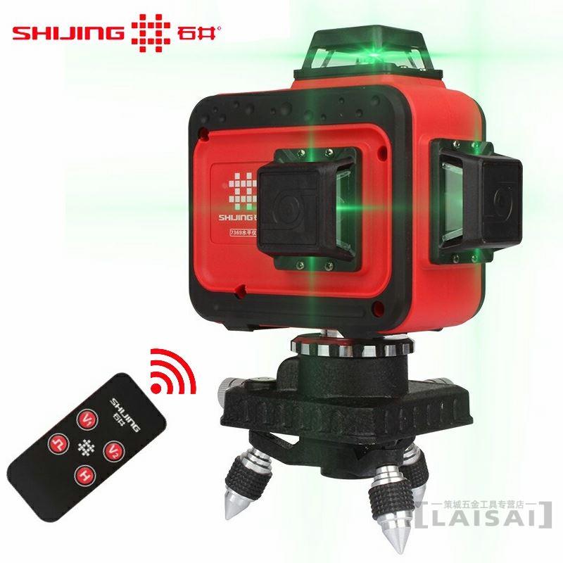 石井高精度强光细线12线水平仪水准仪绿光红外线激光贴墙仪平水仪