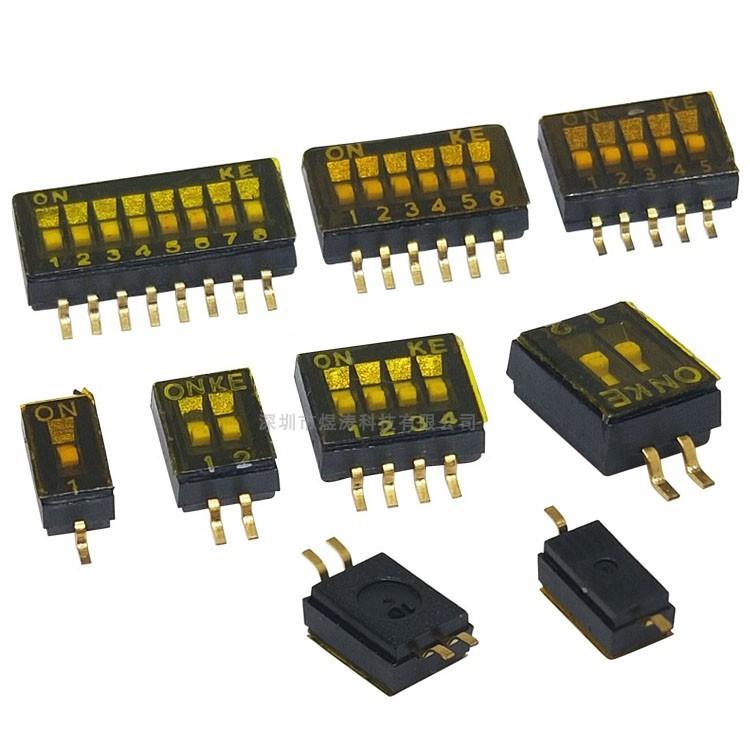 KE 拨码开关1.27 1P/2P/3P/4P/5/6/8/10P位 DSHP04TSGER 1.27MM