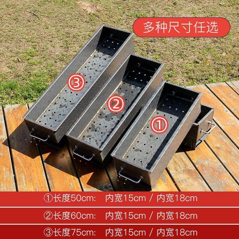 加厚烧烤炉子折叠铁板烤肉架子户外烤串商用烤炉野外木炭碳烧烤箱,机械设备,矿山专用设备,淘宝优惠券,粉丝福利购,淘宝优惠卷