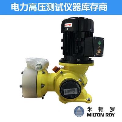 MiltonRoy米顿罗计量泵GM0005PR1MNN米顿罗GM系列机械隔膜泵加药