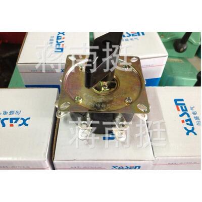 电焊机分头开关 KDH 1-8 2-8 3-8/25A 40A 63A 125A 160A 200A等