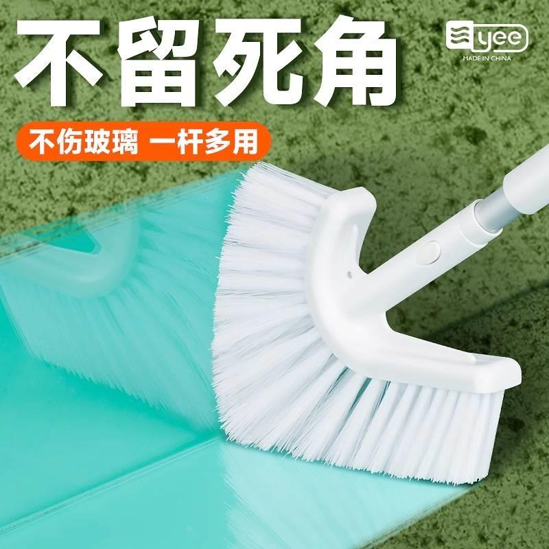 yee鱼缸清洗神器刷子清洁长柄除藻刮藻刀清理内壁工具擦鱼缸刷