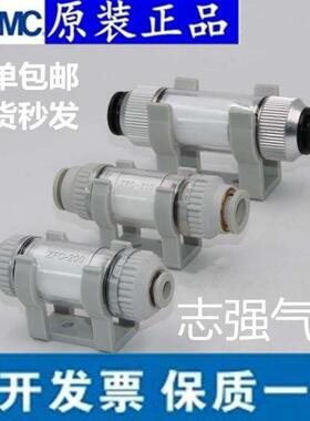 SMC全新原装正品真空过滤器ZFC53B/54B/74B75B/76B//77B-X01/X02