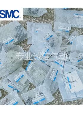 SMC VO315E VO315V VO315-001 002 003 004 005G D T C GS TL TD