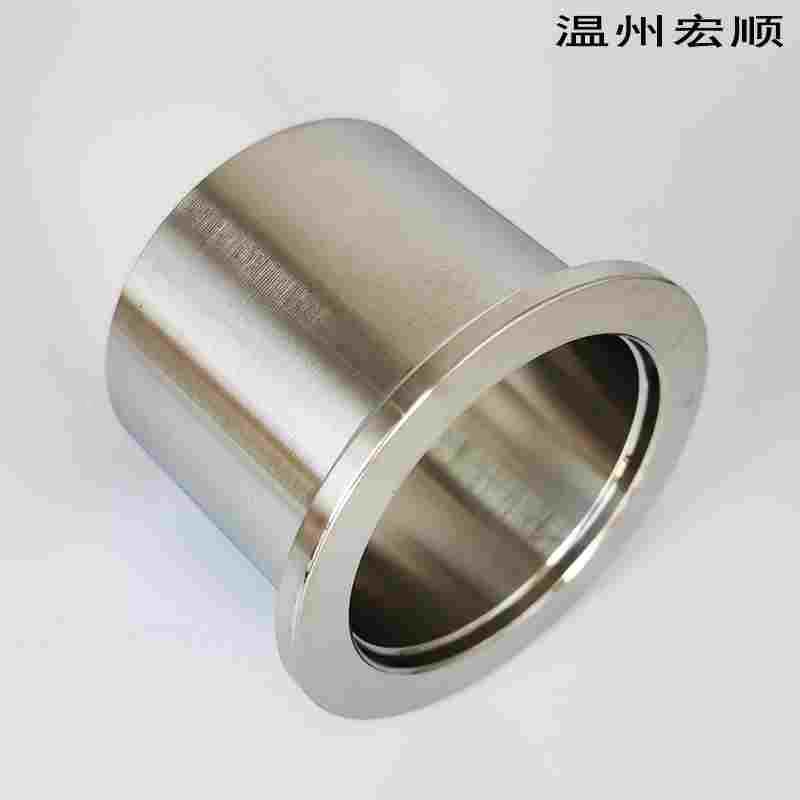 包邮不锈钢304真空KF接头 焊接卡盘快装卡箍式快开法兰耐压高温