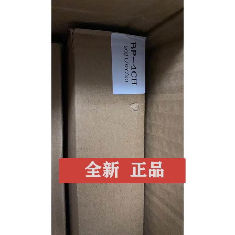notifier诺帝菲尔BP-4CH主机支架 BP-4CH