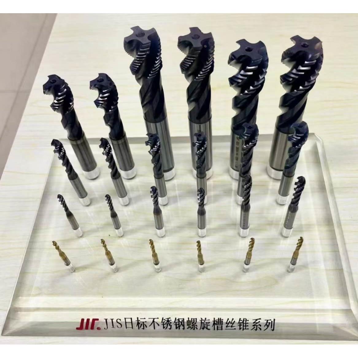 成量不锈钢专用丝锥螺旋丝锥先端丝锥机用丝攻镀钛含钴高硬度图片
