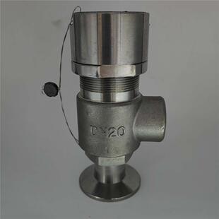 安全阀A21W DN15 快装 80不锈钢泄压阀 16P