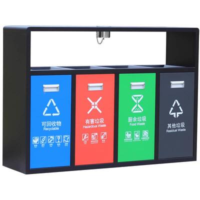 不锈钢果皮箱室外三分类大号垃圾箱小区公共场所户外四分类垃圾桶