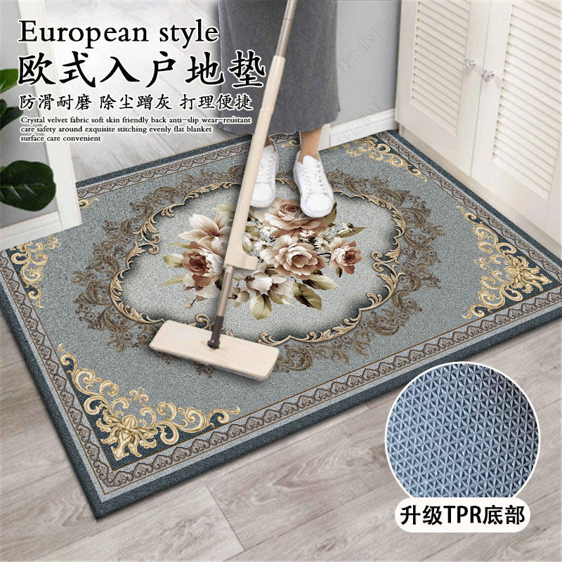 欧式玄关地毯家用欧式风格门口防滑脚垫玄关地垫客厅入户门地垫