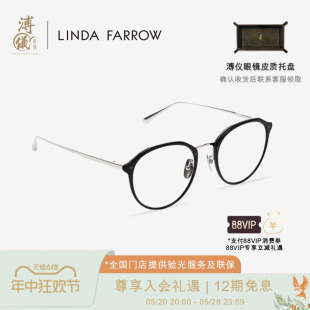 溥仪眼镜LINDA 手工眼镜LFLPUYI21&LFLPUYI18&LFL251 FARROW联乘款