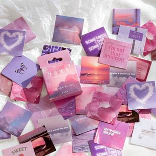 45Pcs/Box Purple Series Stickers Aesthetic Stickers Decorati