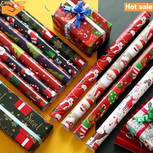 75*52cm Christmas wrapping paper large Gift paper wrapper