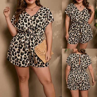 PlussizeadyJumptrwon