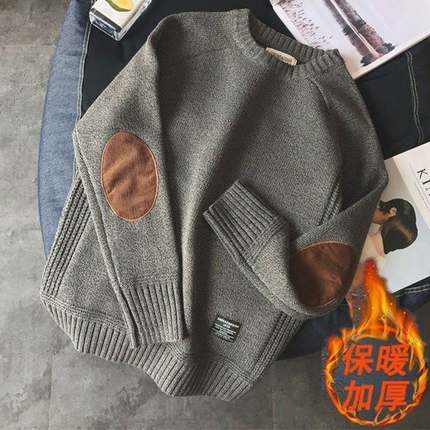Men winter super warm thicken sweater man pullover knitwear