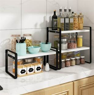 Wide Counter Shelf Cabinet Shelves Kitchen Storage Spice Cup