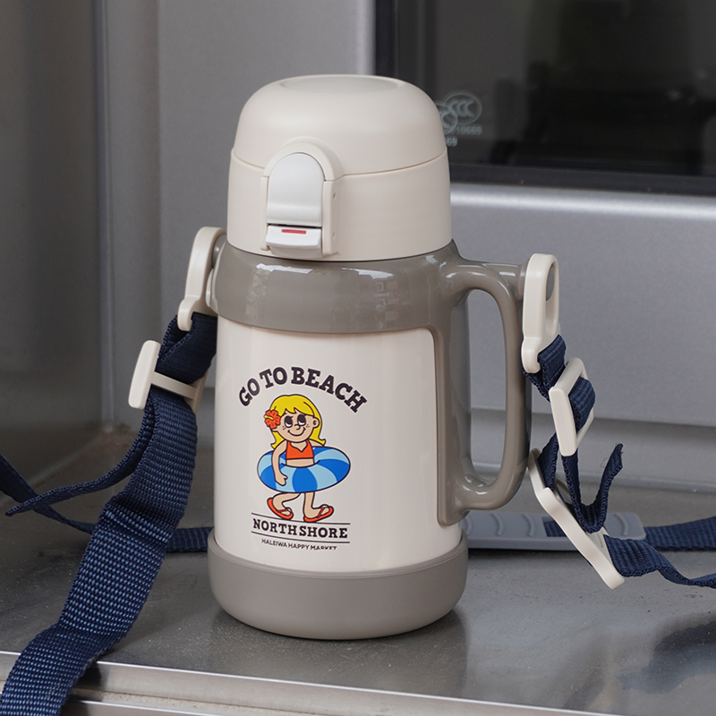 haleiwa儿童吸管保温杯