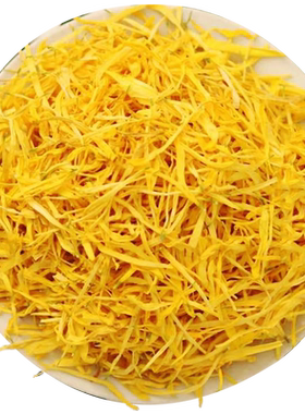 菊立方金丝皇菊500g可食用菊花瓣