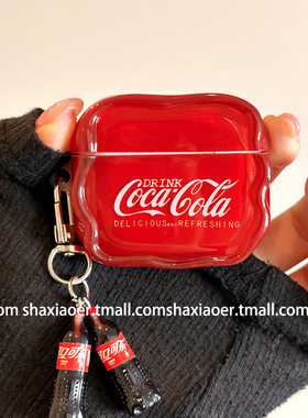 中国风可口可乐带挂件适用airpodspro2保护套新4代airpods3耳机套二代苹果airpodspro耳机保护套喜庆红色高级