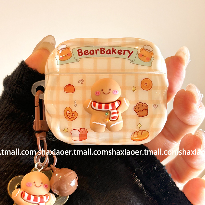 适用苹果耳机壳可爱卡通立体