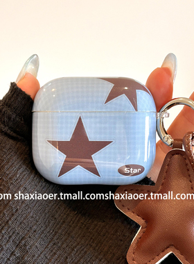 ins风蓝色星星适用airpods4保护套pro3新款airpodspro2耳机套三代苹果耳机二代保护套耳机保护壳女款韩风小众