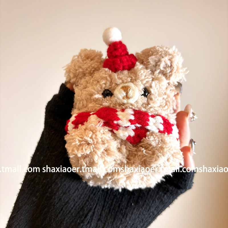 ins风圣诞毛绒小熊适用airpods4保护壳airpodspro3保护套新款苹果耳机保护壳pro2耳机套女款二三4代耳机壳潮