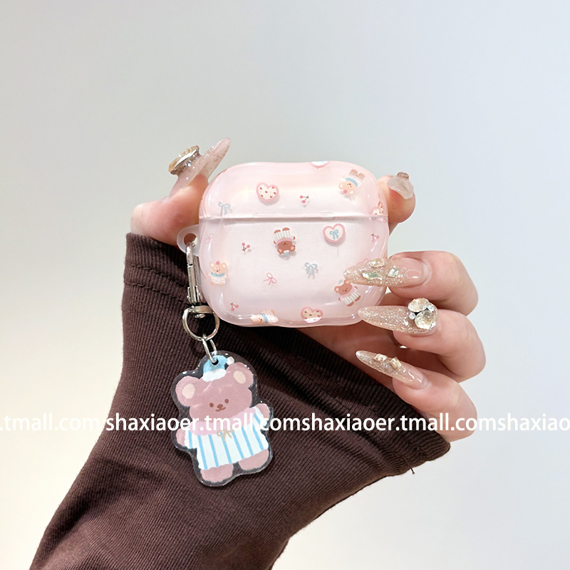 可爱粉色爱心小熊耳机壳