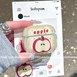 黄色半透小波点苹果适用airpodspro2苹果无线蓝牙耳机套airpods1 airpods3软耳机壳防摔保护套趣味壳 2女4新款