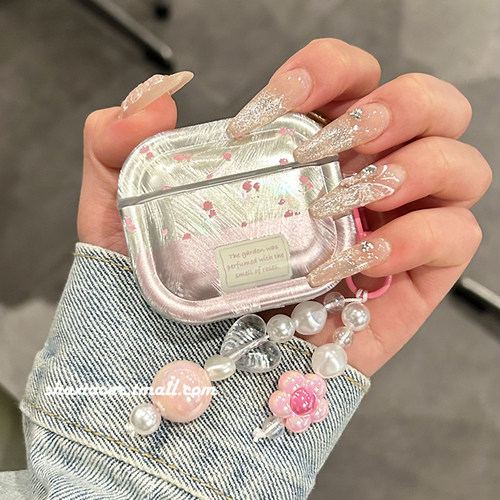 羽纱渐变粉色碎花挂饰适用airpodspro3保护套苹果无线蓝牙耳机套airpods1/2女4新款airpods3软耳机壳防摔女生