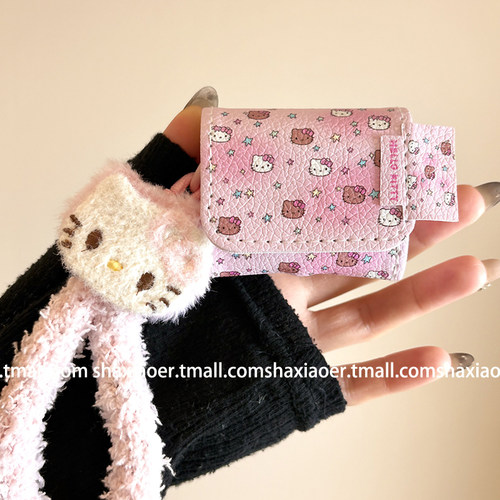 适用苹果耳机壳皮套可爱卡通