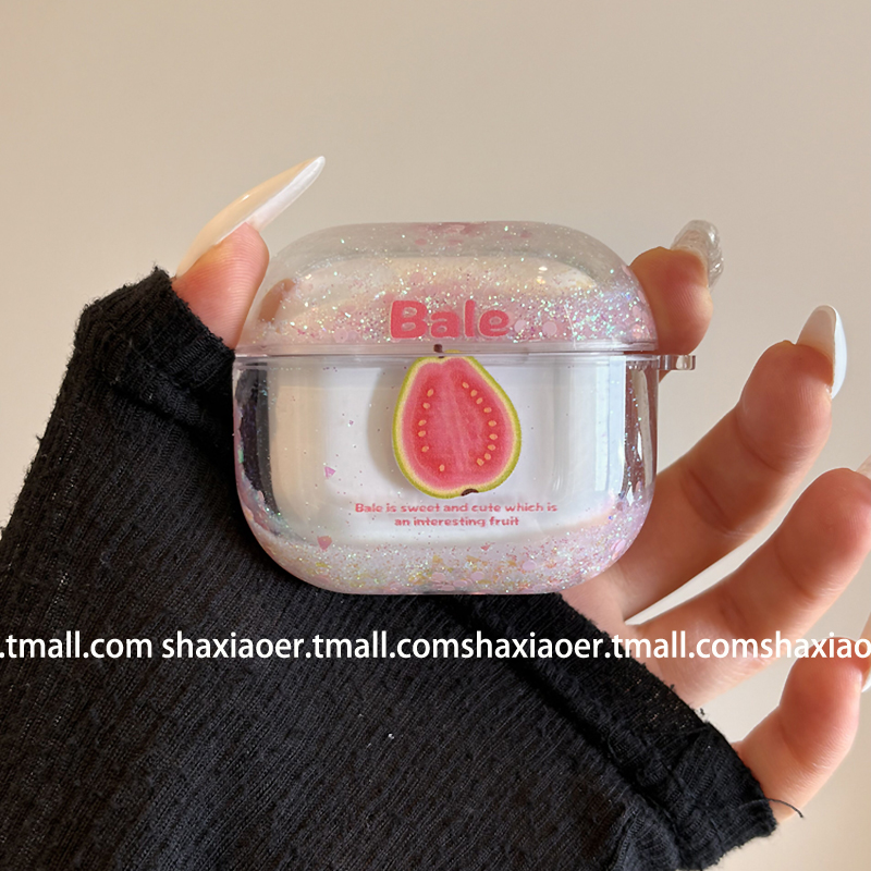 夏日流沙芭乐水果耳机壳