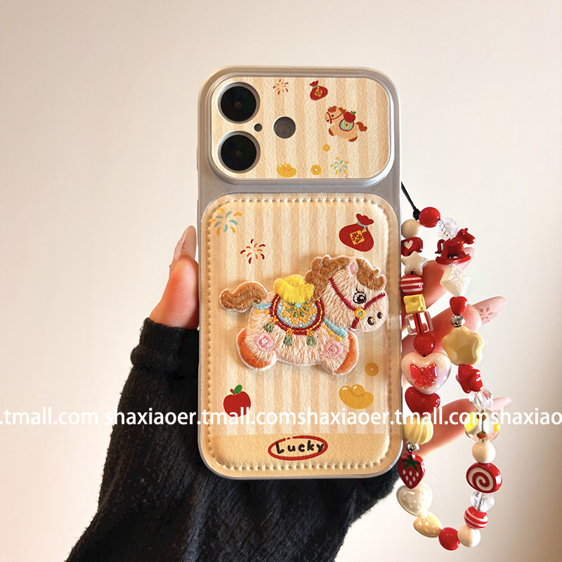 ins风刺绣小马带链条适用苹果17promax手机壳iphone16pro女款15新款13防摔14保护套大视窗皮纹小众全包边秋冬,3C数码配件,手机保护套/壳,淘宝优惠券,粉丝福利购,淘宝优惠卷