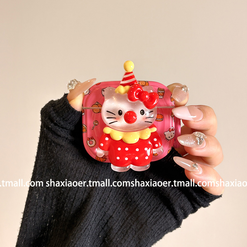 小丑HelloKitty猫耳机壳