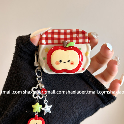 ins风立体苹果格子耳机壳