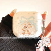 可爱奇奇蒂蒂小松鼠适用airpods4保护壳airpodspro3保护套新款 苹果耳机保护壳pro2耳机套女款 二三4代耳机壳潮