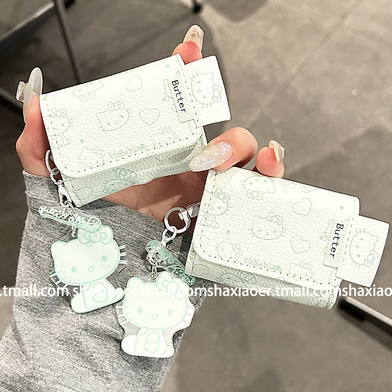 薄荷绿皮质翻盖KT耳机壳