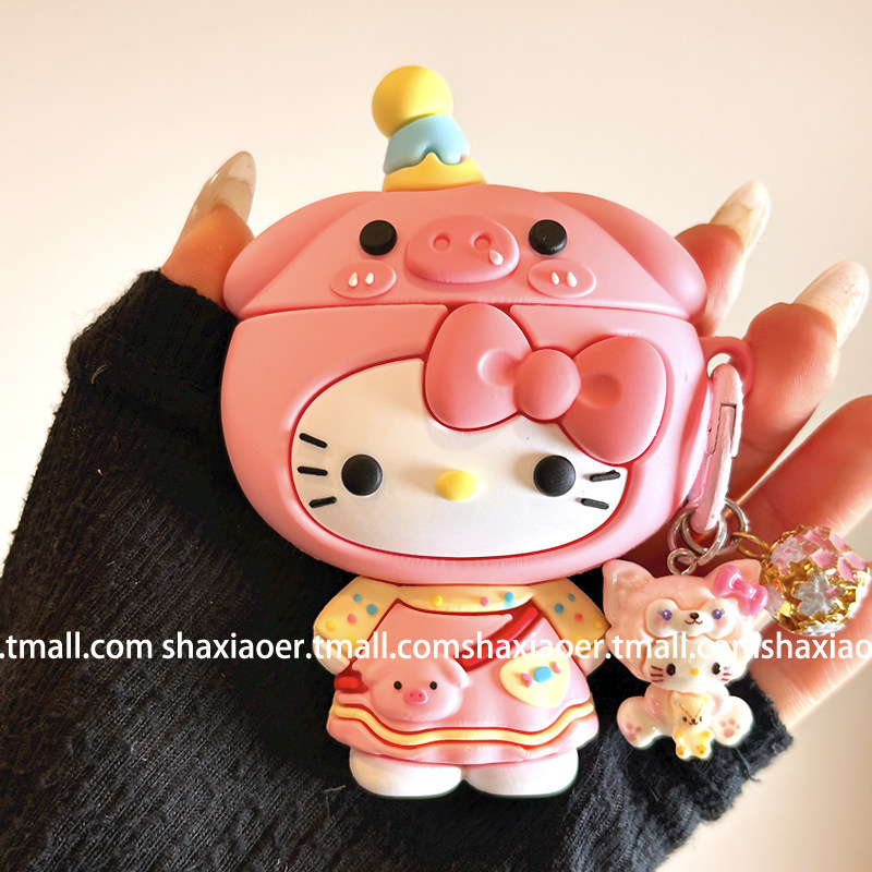 适用苹果耳机壳可爱卡通
