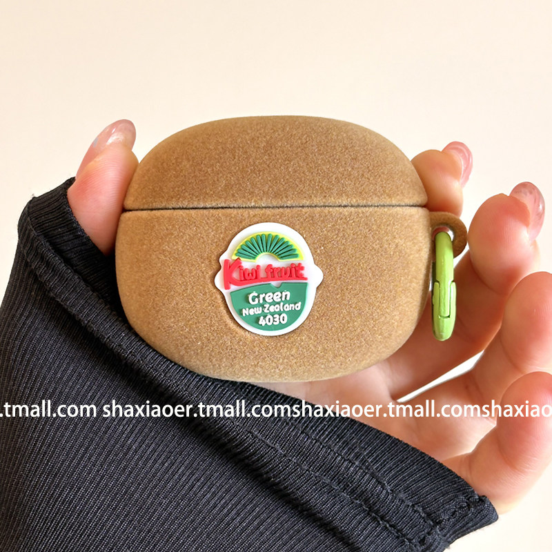 仿真立体猕猴桃带挂件适用airpodspro2保护套新4代airpods3耳机套二代苹果airpodspro耳机保护套韩风小众少女,3C数码配件,耳机保护套,淘宝优惠券,粉丝福利购,淘宝优惠卷