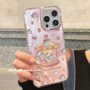 粉色羽纱旋转木马HelloKitty适用苹果15手机壳iphone14promax女款 13硅胶12软边硬壳11梦幻少女可爱 15pro新款