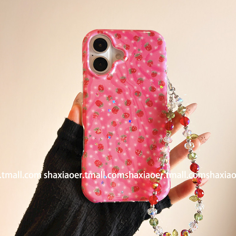 ins风粉色满屏小草莓带链条适用苹果17promax手机壳iphone16pro女款15新款13防摔14保护套韩风简约早春小众潮,3C数码配件,手机保护套/壳,淘宝优惠券,粉丝福利购,淘宝优惠卷