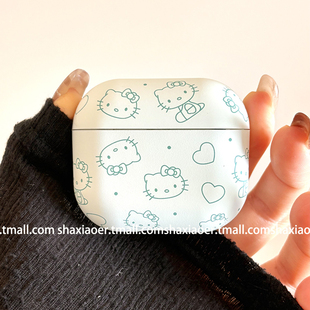 可爱薄荷绿HelloKitty猫适用airpodspro3保护套新款 少女卡通 airpods4耳机套三代pro2苹果无线耳机保护壳女款