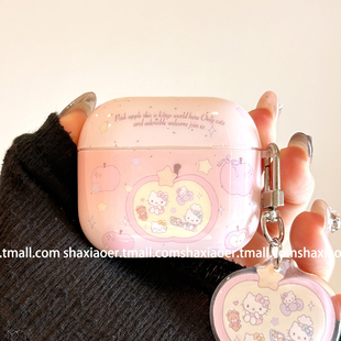 甜美粉色HelloKitty猫适用airpods4保护壳airpodspro3保护套新款 二三4代耳机壳 苹果耳机保护壳pro2耳机套女款