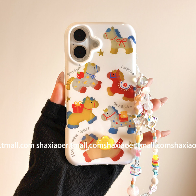 ins风彩色闪粉立体小马带链条适用苹果17promax手机壳iphone16pro女款15新款13防摔14保护套个性喜庆马年新年,3C数码配件,手机保护套/壳,淘宝优惠券,粉丝福利购,淘宝优惠卷