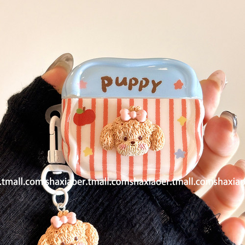 适用苹果耳机壳可爱卡通